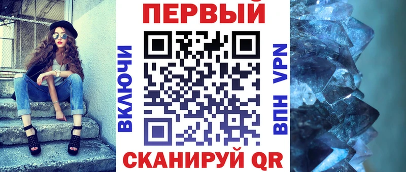 Amphetamine Розовый  Кирсанов 