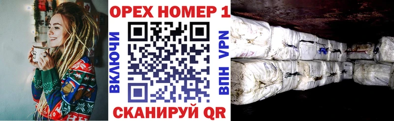 Cocaine 99%  KRAKEN как зайти  Кирсанов 