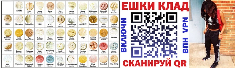 купить Кирсанов Ecstasy louis Vuitton