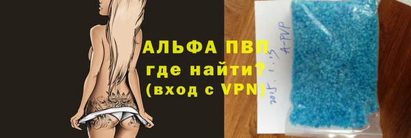меф VHQ Абдулино