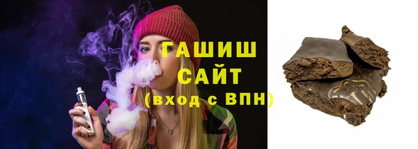 героин Абаза