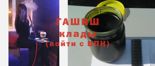 винт Алзамай