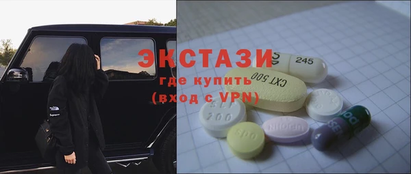 героин Абаза