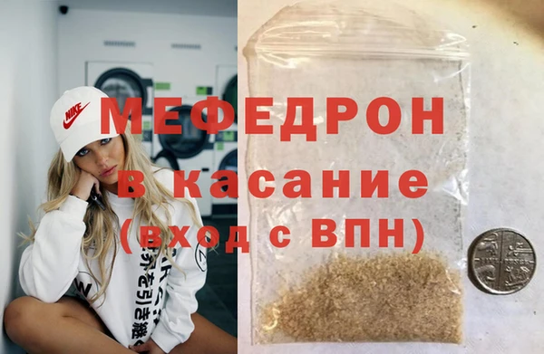 мдпв Абинск