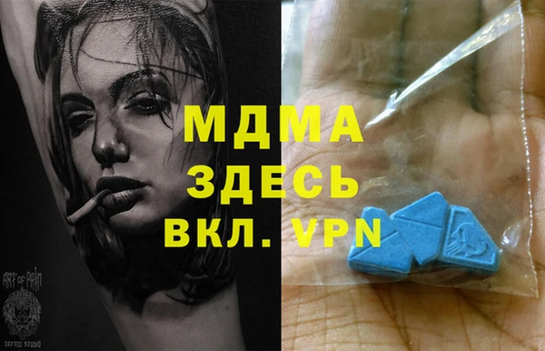 винт Алзамай