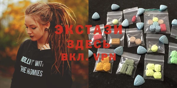 круглые Алексин