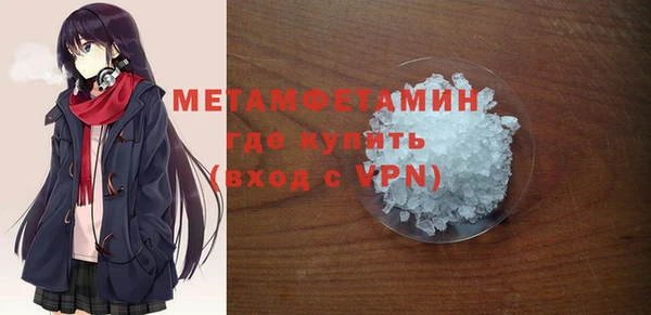героин Абаза