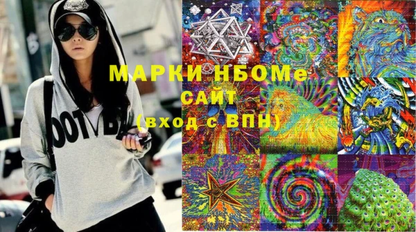 круглые Алексин