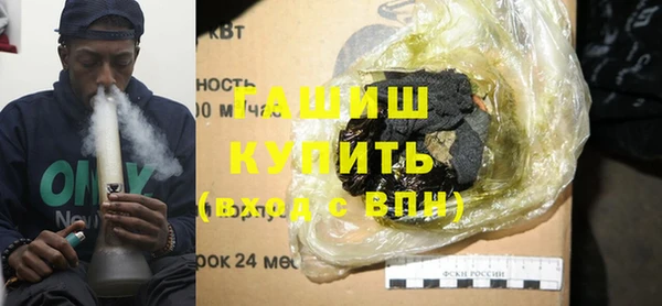 героин Абаза