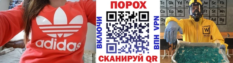 Первитин винт  Кирсанов 